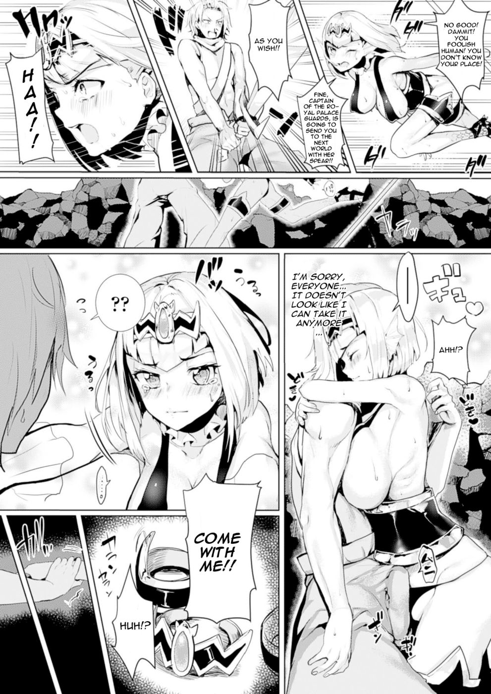 Hentai Manga Comic-Osaka na Monban-san-Read-4